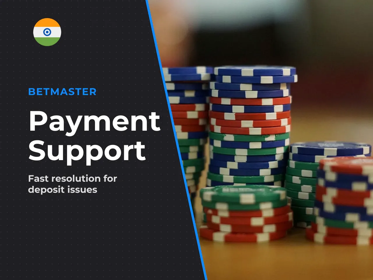 If a UPI Deposit or Withdrawal