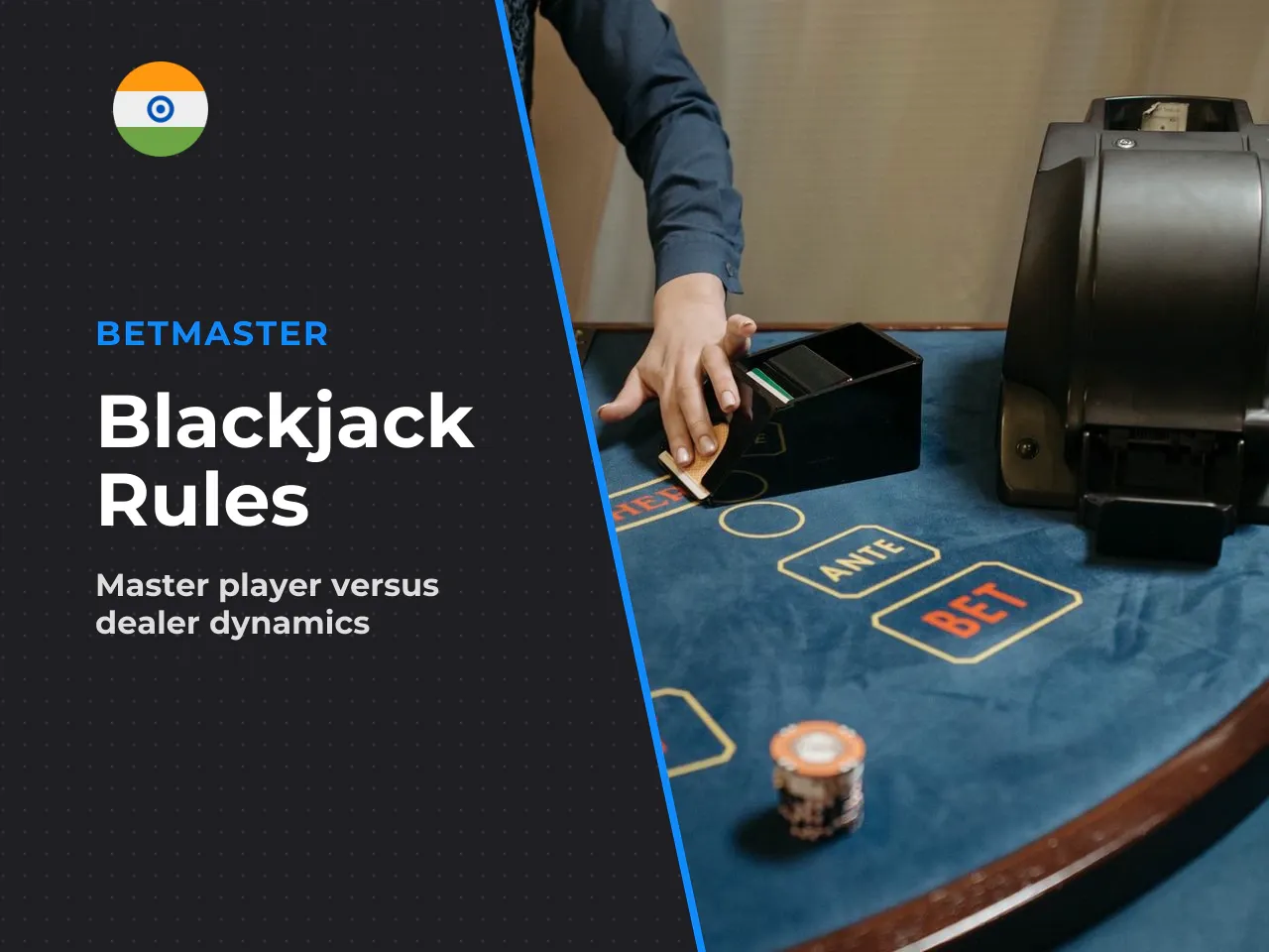 How a player's hand differs from