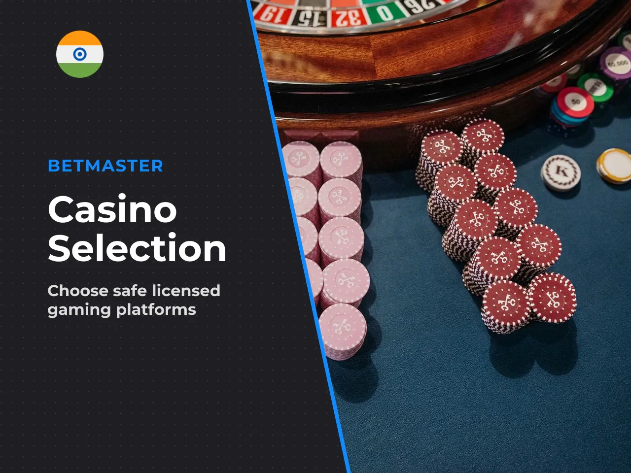 How to Choose a Casino With