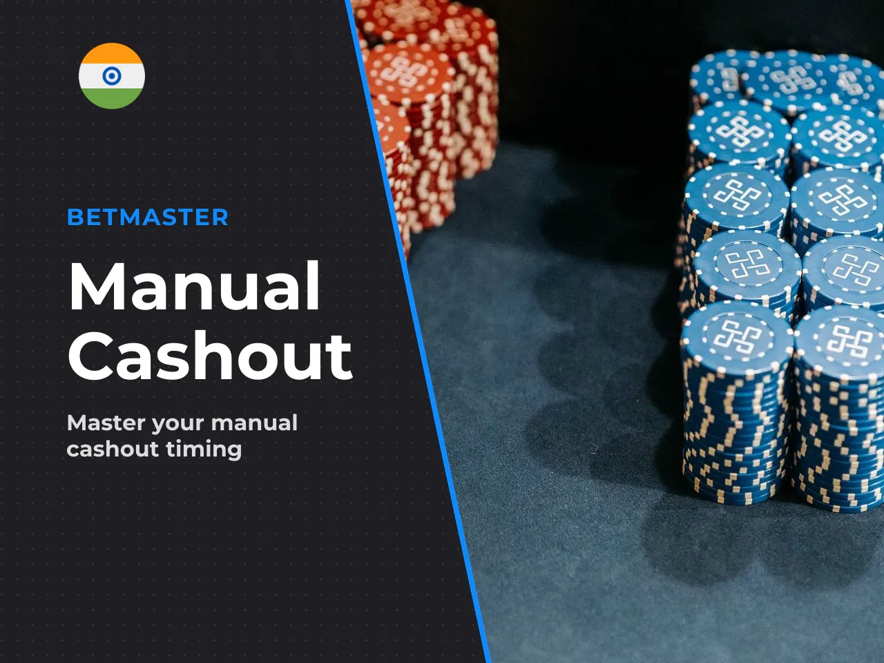 How Manual Cashout Works. Manual cashout
