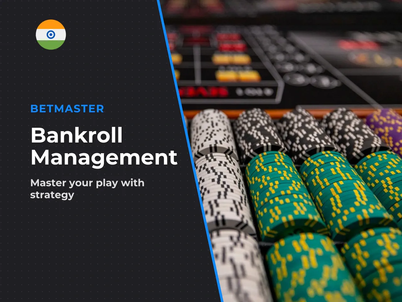 Bankroll Planning A Practical Session Framework