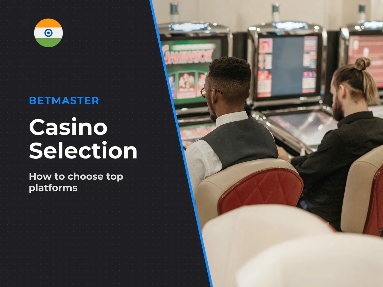 How to Choose a Casino for