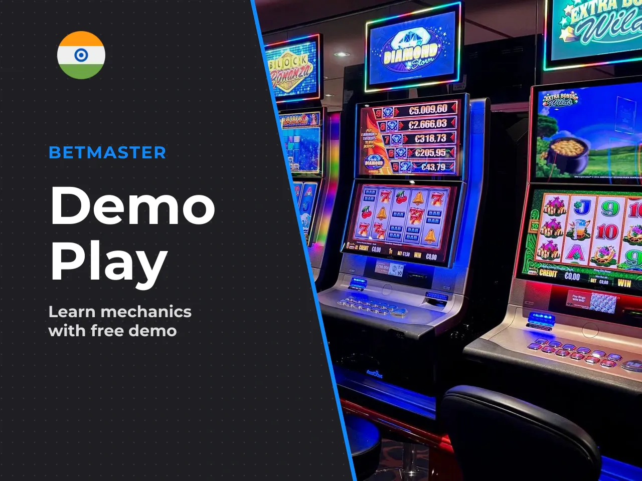 How to Play Balloon Demo for