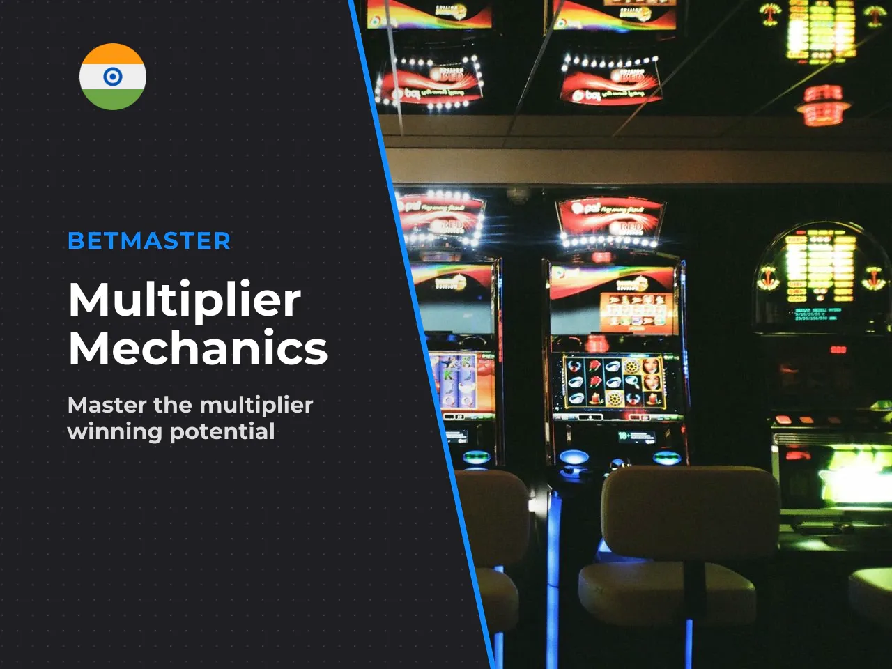 Multipliers and Their Impact on Potential