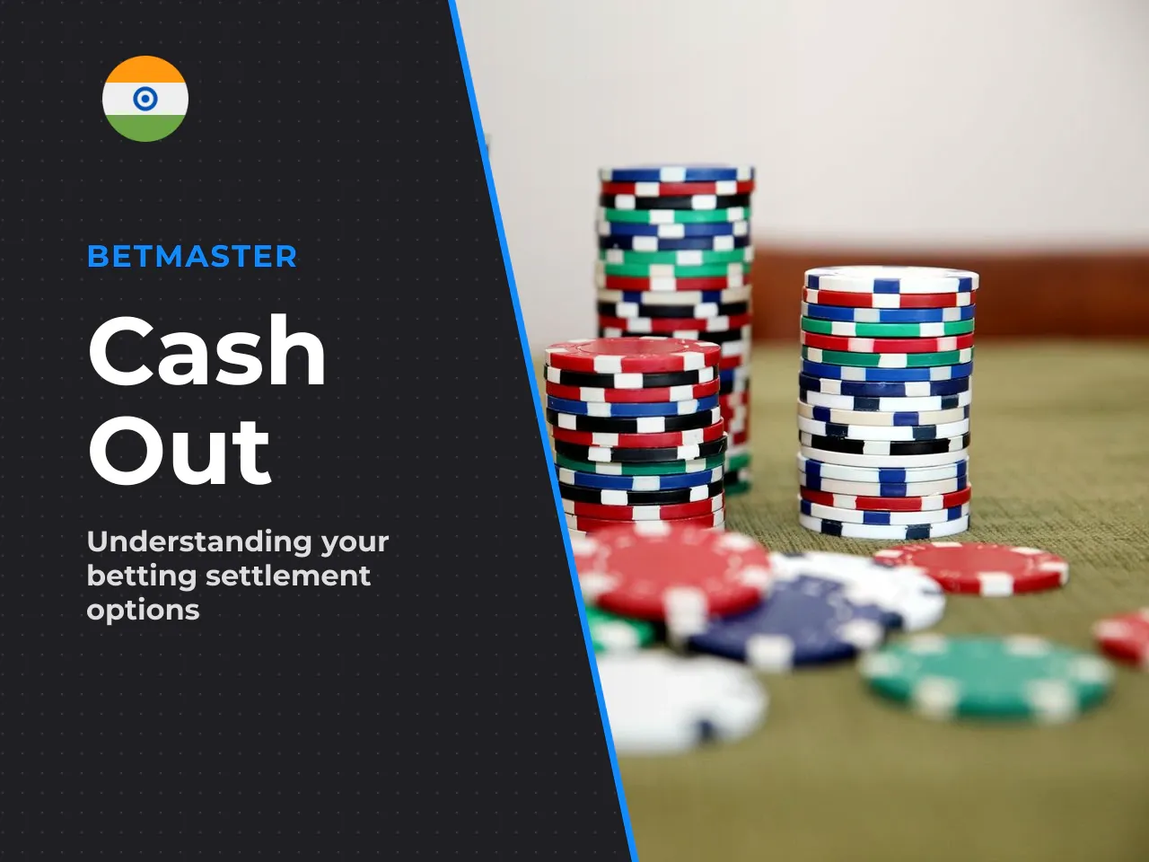 Why Cash Out May Be Unavailable